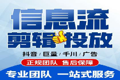 推广开户渠道创新案例解读