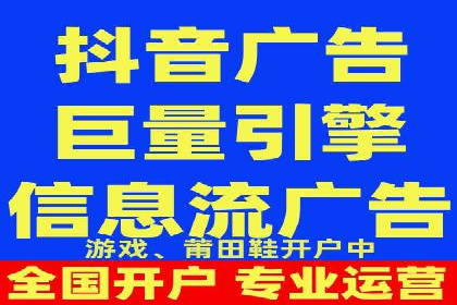 揭秘网络推广开户的五大成功案例